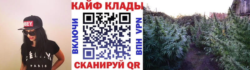 Alpha-PVP Котовск