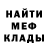Amphetamine VHQ Jorik Kazak