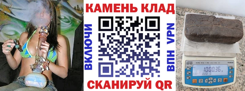 ГАШ Ice-O-Lator  Купить  Котовск 