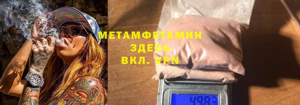 спайс Карталы