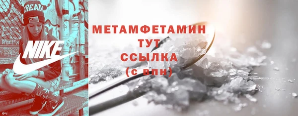 а пвп мука Киренск