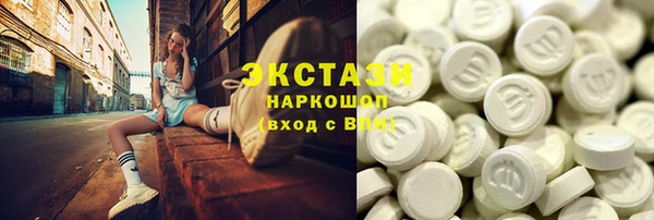 а пвп мука Касимов