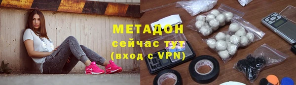 PSILOCYBIN Киреевск