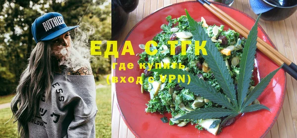 а пвп мука Киренск