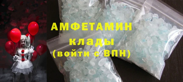 PSILOCYBIN Киреевск
