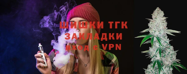 мефедрон мука Карпинск
