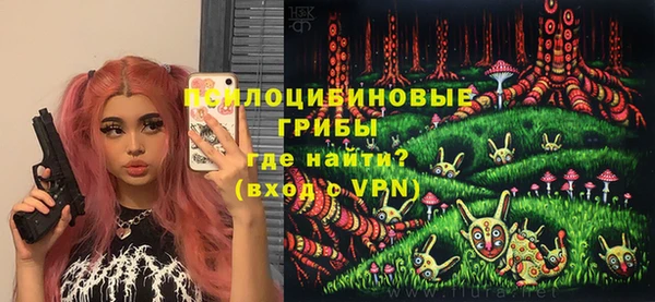 а пвп мука Киренск