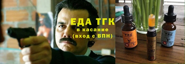 а пвп мука Касимов