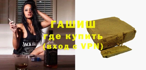 спайс Карталы