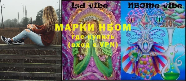 спайс Карталы