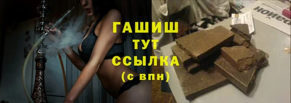 PSILOCYBIN Киреевск