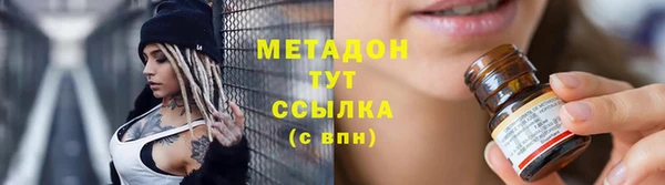 мефедрон мука Карпинск