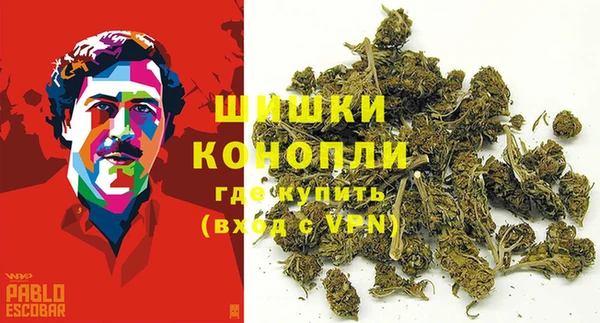 мефедрон Кинешма