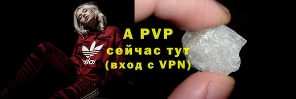 мефедрон мука Карпинск