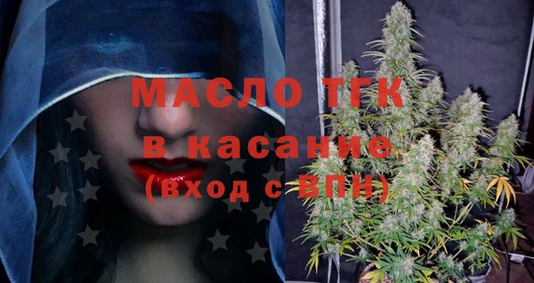 а пвп мука Киренск