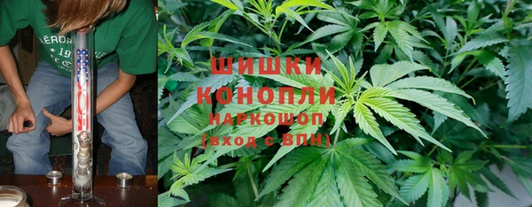 а пвп мука Касимов