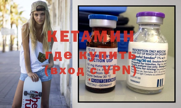 а пвп мука Касимов