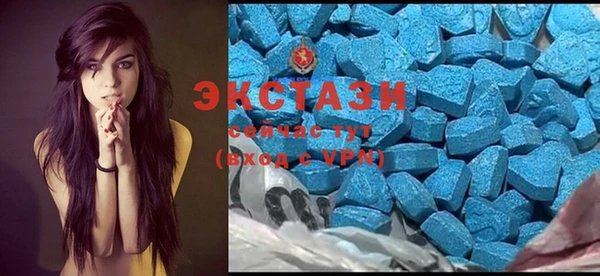 спайс Карталы