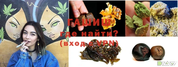 PSILOCYBIN Киреевск