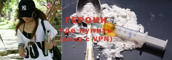 PSILOCYBIN Киреевск