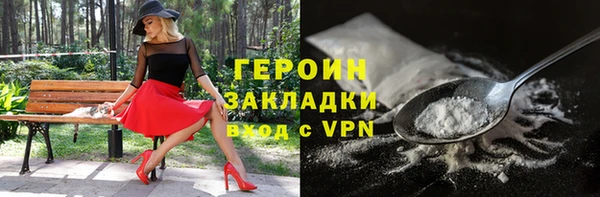 а пвп мука Киренск