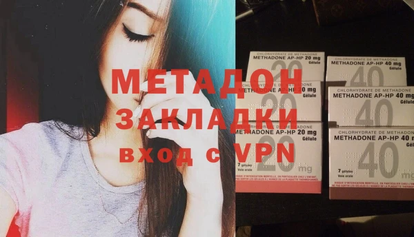 PSILOCYBIN Киреевск