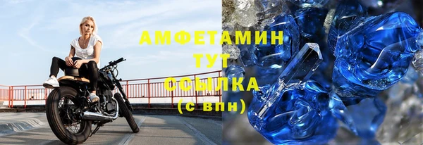 а пвп мука Киренск