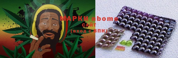 мефедрон мука Карпинск