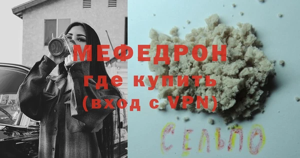 спайс Карталы