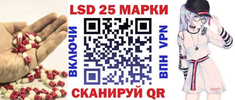 Купить где  Котовск  ЛСД экстази ecstasy 